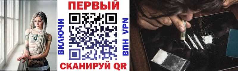 MEGA сайт  Северская  АМФ Розовый 