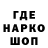 Первитин витя ASW TUM