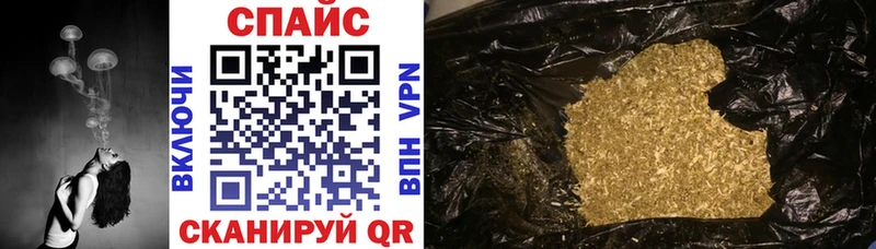 что такое   Северская  БУТИРАТ Butirat 