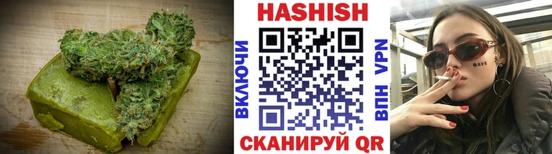 Canna-Cookies конопля Северская