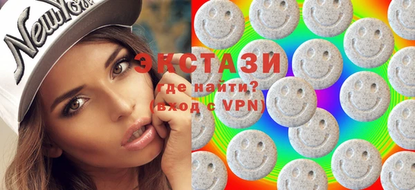 сатива Абаза