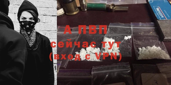 амф Алексеевка