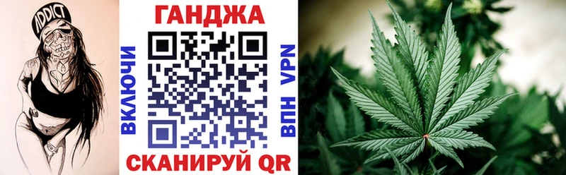 Каннабис VHQ  Северская 